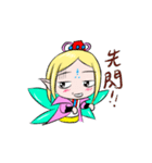 Fortunately playful fairy session（個別スタンプ：25）