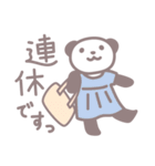 新人ナース パン田さんの日々（個別スタンプ：19）