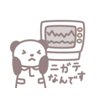 新人ナース パン田さんの日々（個別スタンプ：24）