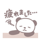 新人ナース パン田さんの日々（個別スタンプ：37）