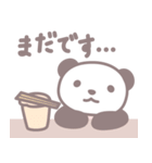 新人ナース パン田さんの日々（個別スタンプ：39）