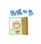 くまフードのゆうくん（個別スタンプ：14）