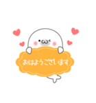 敬語あざらし（個別スタンプ：29）