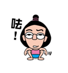 A sister-2（個別スタンプ：4）