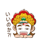 Q小さい将軍"part3"（個別スタンプ：14）