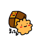 めしあがれ！おいしいは、正義！（個別スタンプ：5）