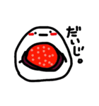 めしあがれ！おいしいは、正義！（個別スタンプ：22）
