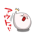 もちもちしらたまスタンプ（個別スタンプ：14）