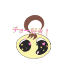 たまチョビ（個別スタンプ：14）