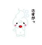 バブバブの万能相槌スタンプ（個別スタンプ：9）