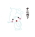 バブバブの万能相槌スタンプ（個別スタンプ：22）