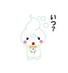 バブバブの万能相槌スタンプ（個別スタンプ：23）