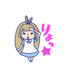 らくがきアリスさん。（個別スタンプ：6）