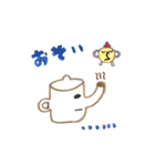 楽しいティタイム（個別スタンプ：4）