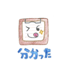 楽しいティタイム（個別スタンプ：14）