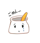 楽しいティタイム（個別スタンプ：16）