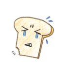楽しいティタイム（個別スタンプ：21）