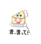 楽しいティタイム（個別スタンプ：23）