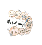 楽しいティタイム（個別スタンプ：26）