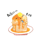 楽しいティタイム（個別スタンプ：33）