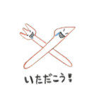 楽しいティタイム（個別スタンプ：34）