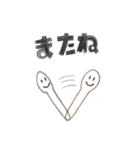 楽しいティタイム（個別スタンプ：40）