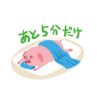 トンぞうくん（個別スタンプ：22）