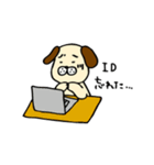 忘れっぽい人のための犬スタンプ2（個別スタンプ：25）
