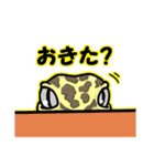 れぷすた2（個別スタンプ：15）