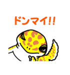 れぷすた2（個別スタンプ：32）