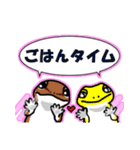 れぷすた2（個別スタンプ：36）