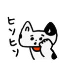 ゆる猫スタンプ（個別スタンプ：4）