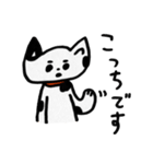 ゆる猫スタンプ（個別スタンプ：9）