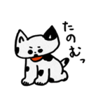 ゆる猫スタンプ（個別スタンプ：15）