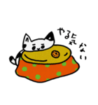 ゆる猫スタンプ（個別スタンプ：16）