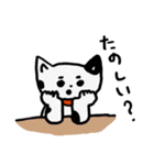 ゆる猫スタンプ（個別スタンプ：24）