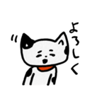 ゆる猫スタンプ（個別スタンプ：27）