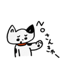 ゆる猫スタンプ（個別スタンプ：36）
