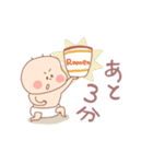 ぷぅちゃんとその仲間たち6（個別スタンプ：37）