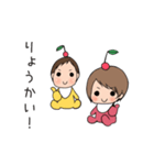 山田家の日常（個別スタンプ：3）