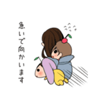 山田家の日常（個別スタンプ：6）