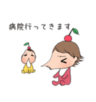 山田家の日常（個別スタンプ：7）