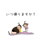 山田家の日常（個別スタンプ：10）