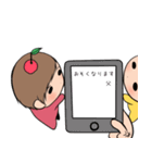 山田家の日常（個別スタンプ：12）