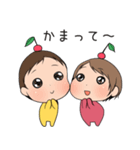 山田家の日常（個別スタンプ：17）