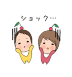 山田家の日常（個別スタンプ：18）