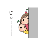 山田家の日常（個別スタンプ：19）