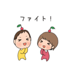 山田家の日常（個別スタンプ：22）