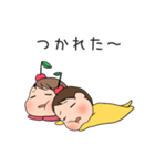 山田家の日常（個別スタンプ：24）