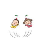 山田家の日常（個別スタンプ：36）